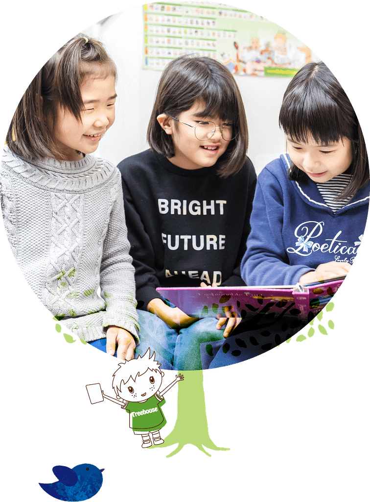 先生と子どもたちとの「信頼」が学力の向上のベースです